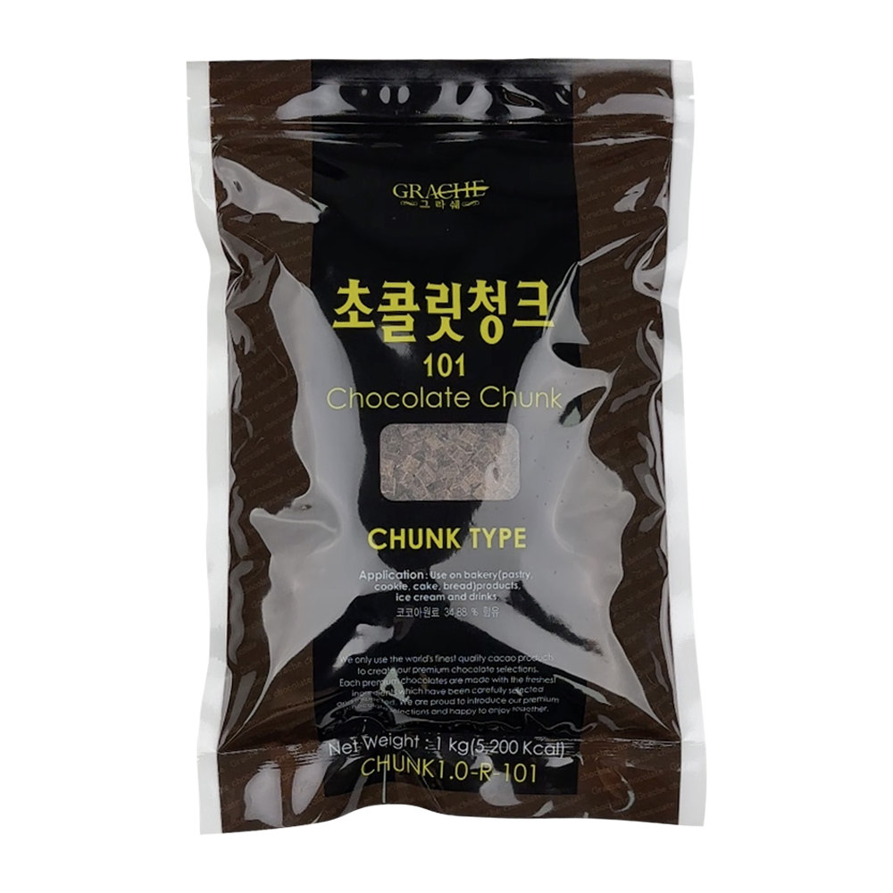 초콜릿청크_101(삼광)1kg