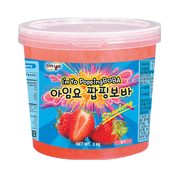 (아임요)팝핑보바딸기_2kg