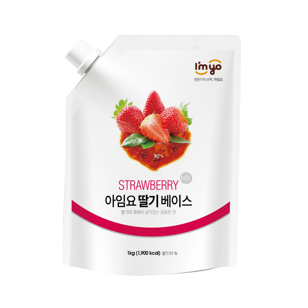 딸기베이스(아임요)_1kg