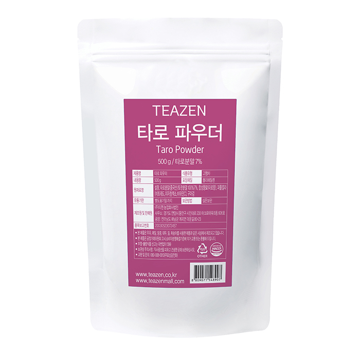 타로파우더(티젠)_500g