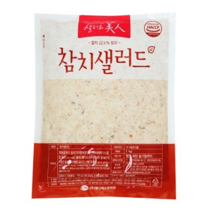 (엠디에스)참치샐러드_1Kg