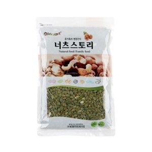 (비앤지트레이딩)호박씨_1kg