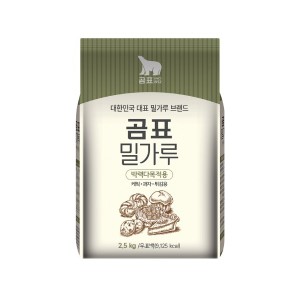 곰표밀가루(박력다목적용)_2.5kg