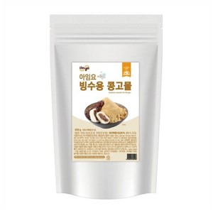 (아임요)빙수용콩고물_600g