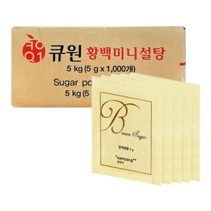 황설탕_미니(삼양)5g*100조각*10ea/box