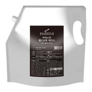 바리스타_콜드브루베이스(쟈뎅)_1000ml