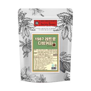 1987레트로_다방커피(바리스타퀸)_1kg